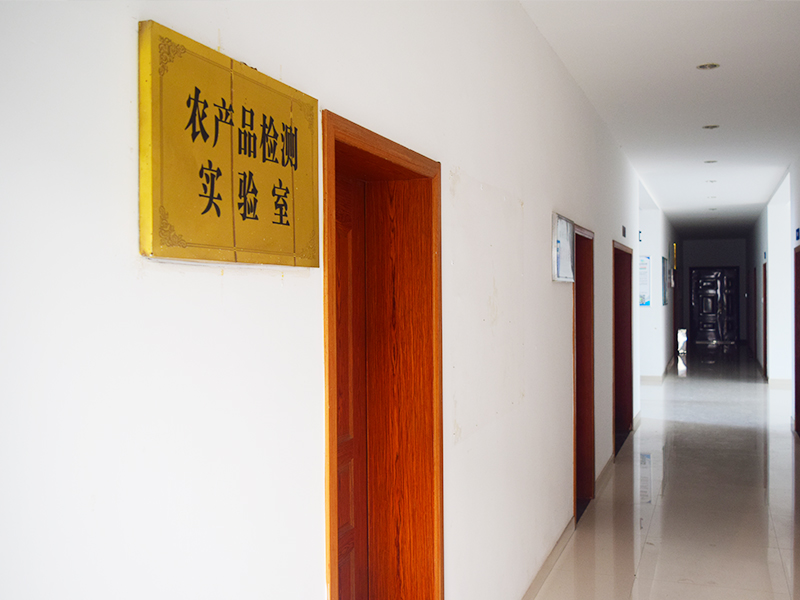 農產品檢測實驗室